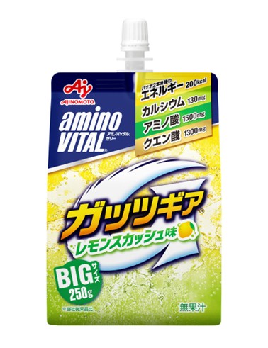 「aminoVITAL®」Guts Gear元氣補給果凍(檸檬風味)