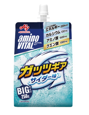 「aminoVITAL®」Guts Gear元氣補給果凍(蘇打風味)